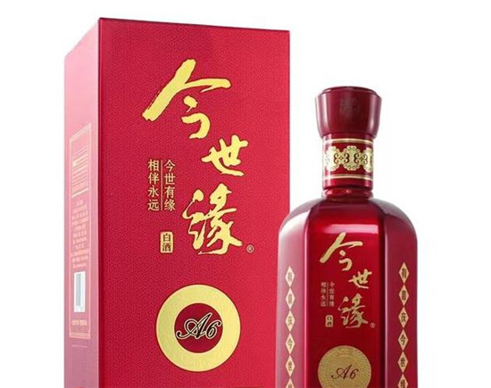 现在的婚宴都用什么白酒