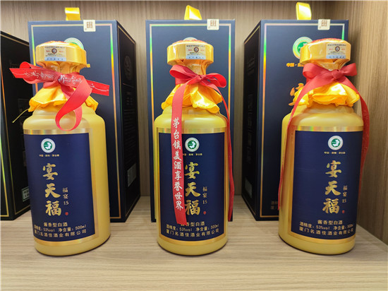现在的婚宴都用什么白酒