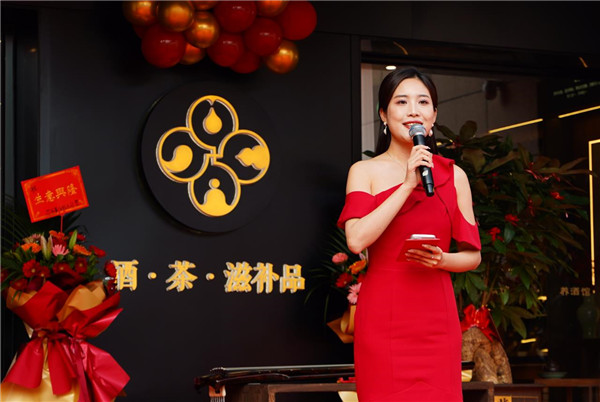 厦门养酒馆隆重举办开业仪式