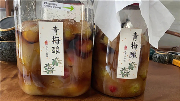 青梅露的做法 青梅露可以放多久